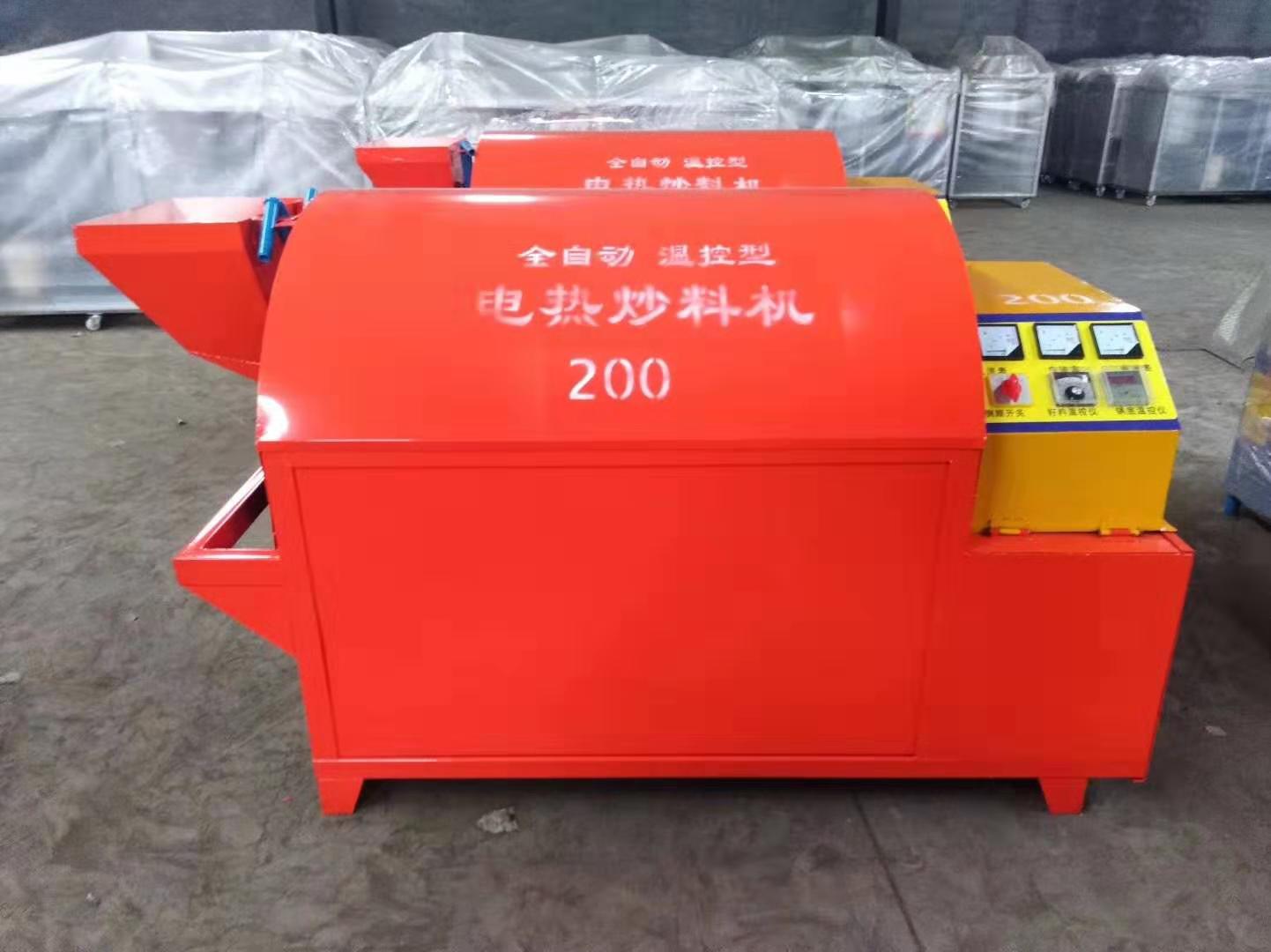  電加熱滾筒電炒鍋，電炒鍋，電加熱烘干機，電炒貨機 